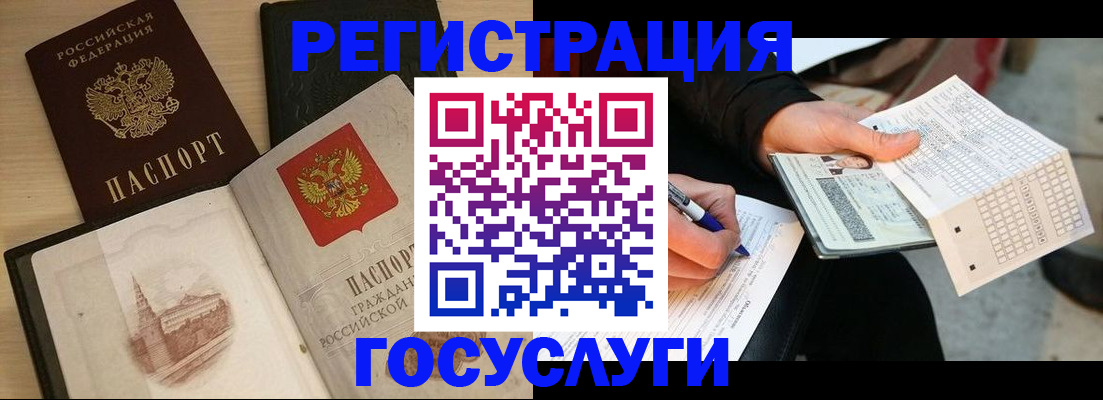 пропишу в квартире в Шарье