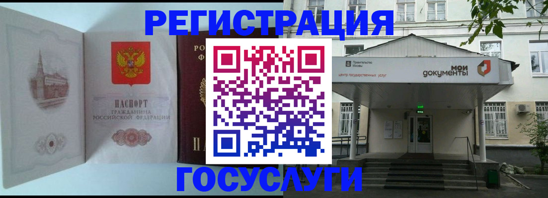 пропишу в квартире в Шарье